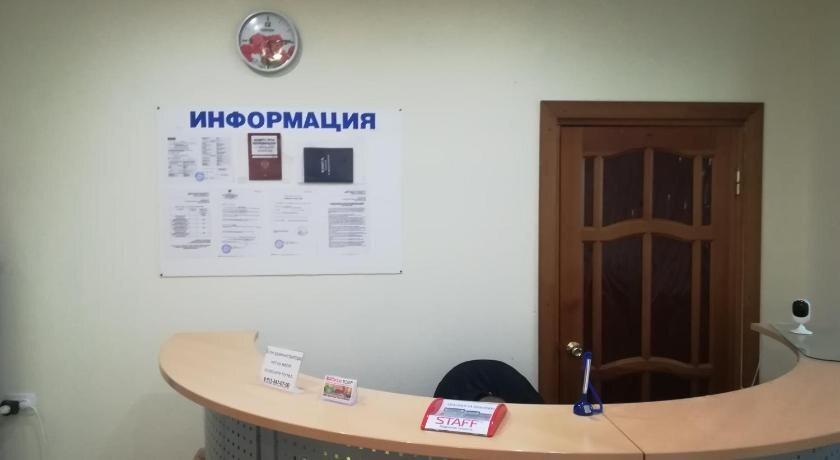 Иваново: Гостиница Ивановская