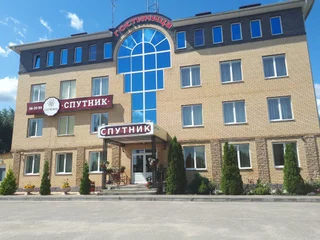 Иваново: Мини-отель Спутник-Inn
