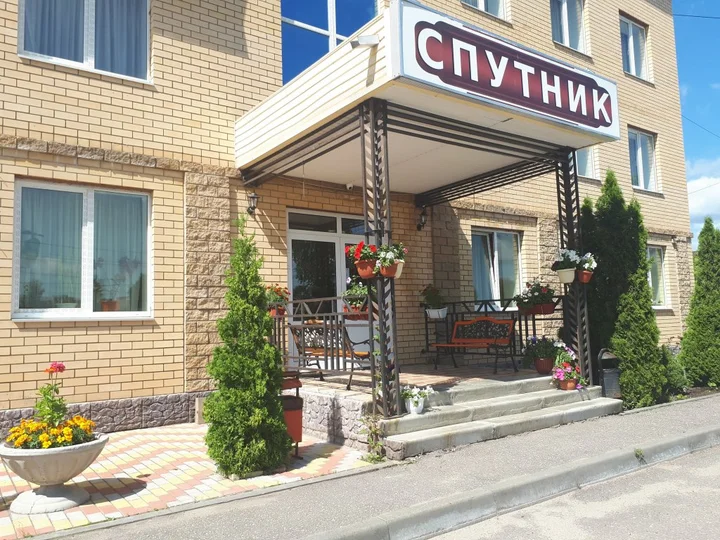 Иваново: Мини-отель Спутник-Inn
