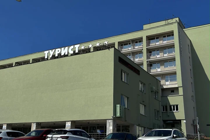 Иваново: Отель Турист