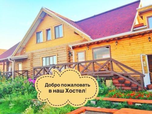 Елабуга: Hostel Divnyi Sad