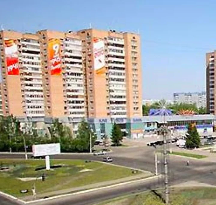 Нижнекамск: Дом Иностранных Специалистов