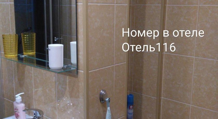 Нижнекамск: Отель 116 Премиум