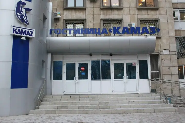 Камаз (Ак. Рубаненко, 4) — фото 1