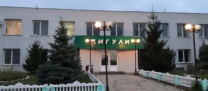 Нурлат: Zhiguli Hostel