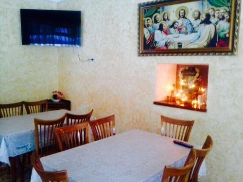 Теберда: Guest House Phoenix