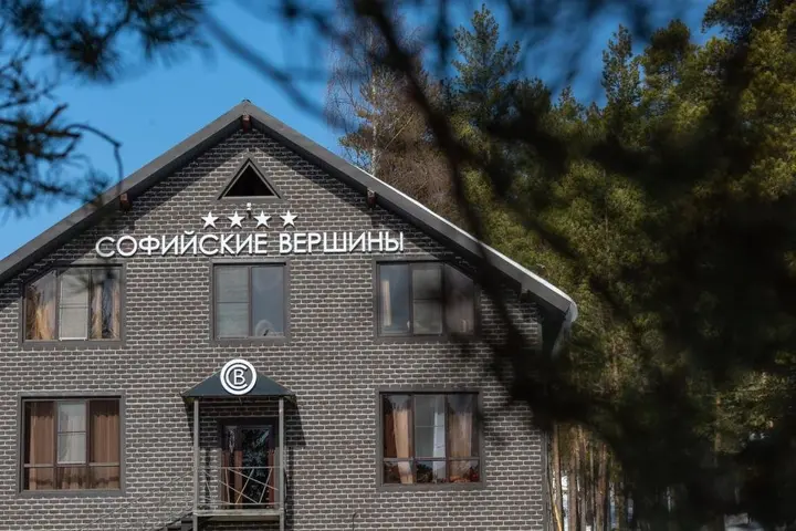 Архыз: Гостиница Софийские Вершины