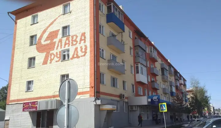 Home Hotel on Yubileynaya 6 — фото 1