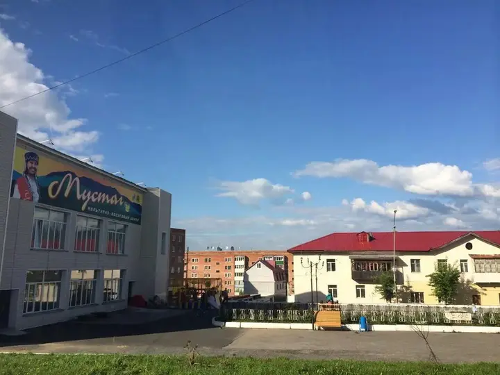 Шерегеш: Хостел Бугель