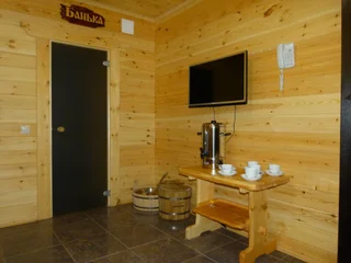 Шерегеш: Yeti House
