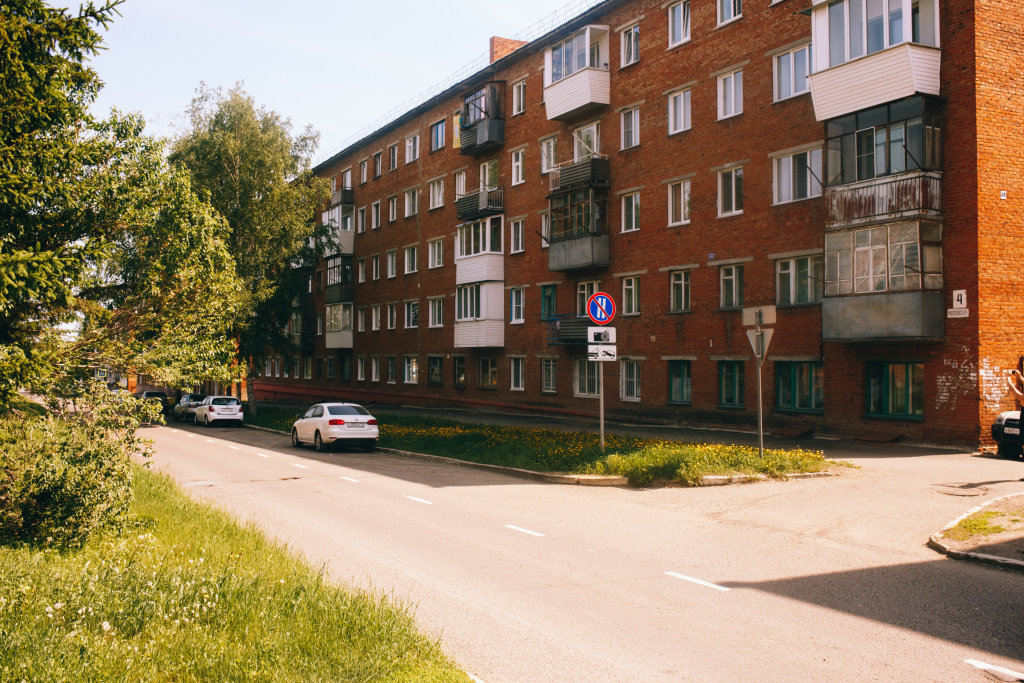 Юрга: Квартира на Московской 4а