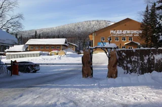 Таштагол: Hotel Medvezhonok