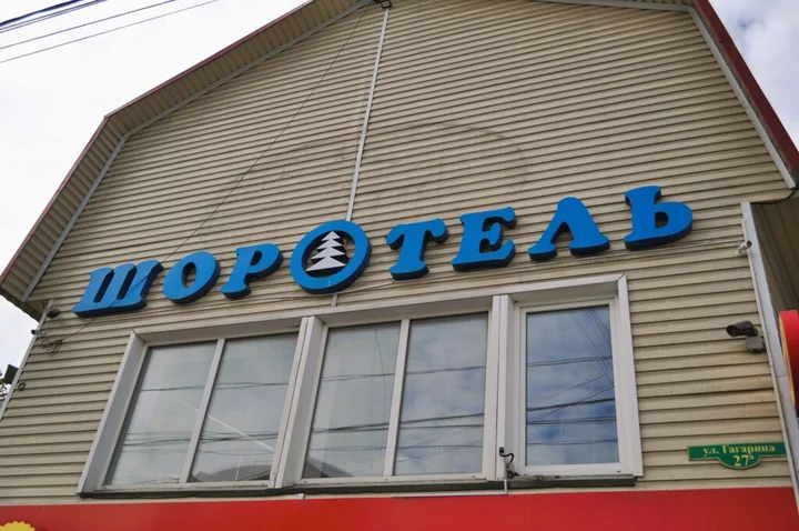 Шерегеш: Отель Шоротель