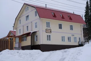 Шерегеш: Отель Сибирь