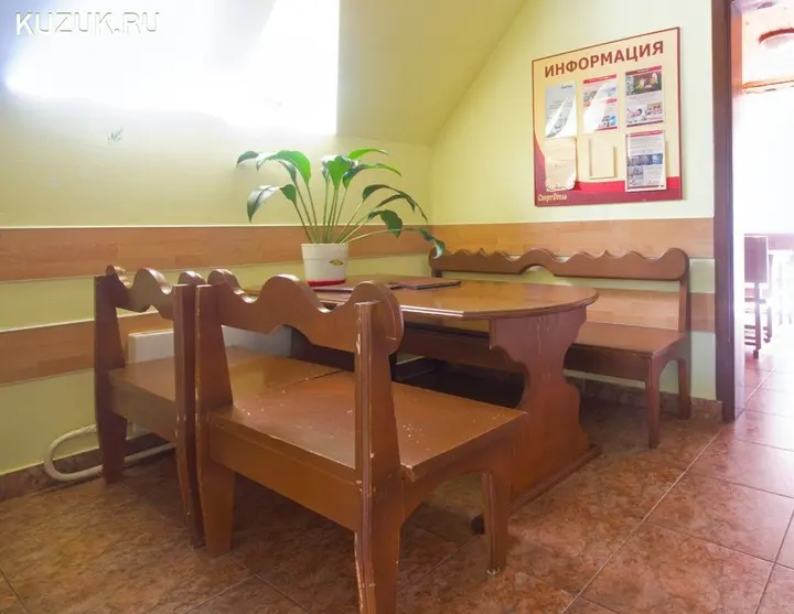 Шерегеш: Гостиница Спортотель 3