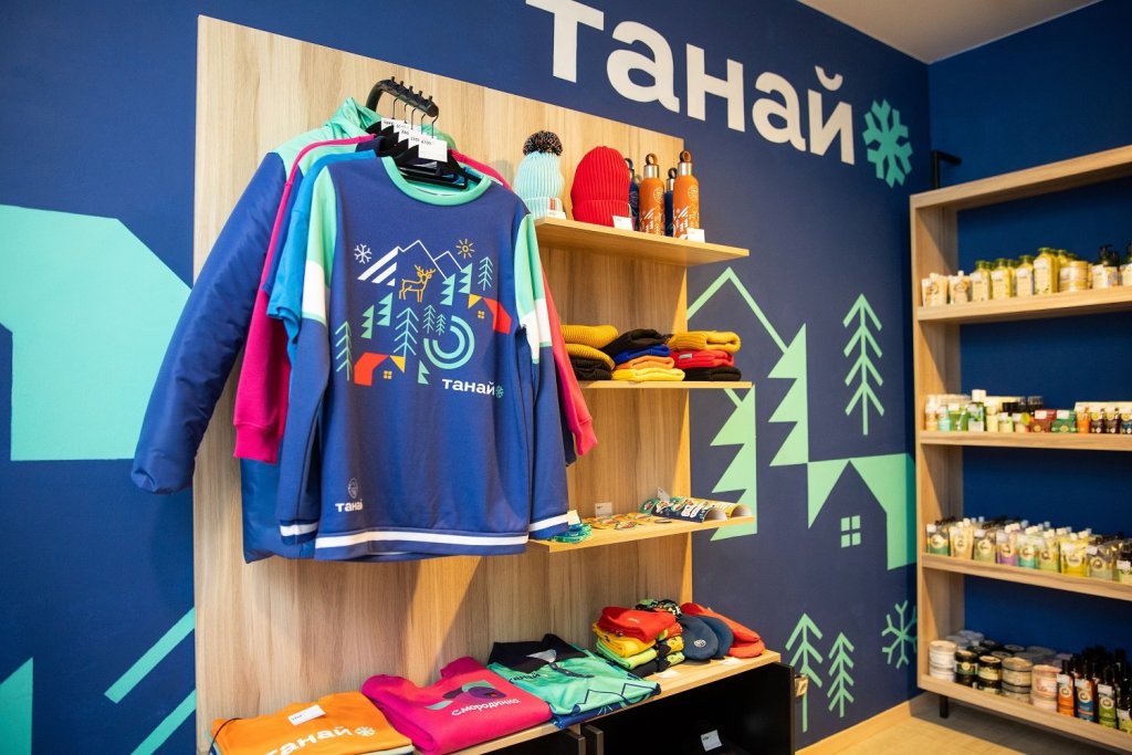 Промышленная: Tanay