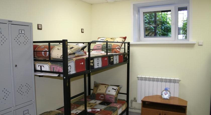 Саранск: Urfin Hostel
