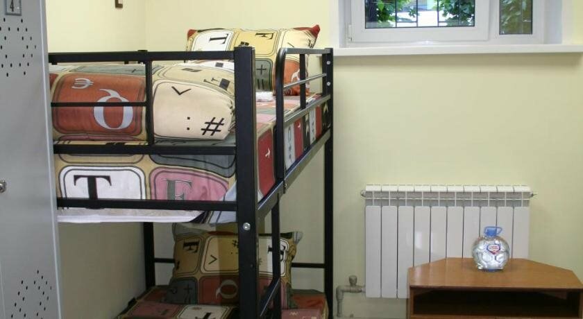 Саранск: Urfin Hostel