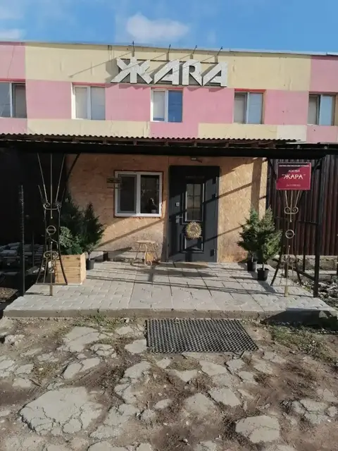 Хостел Жара — фото 1