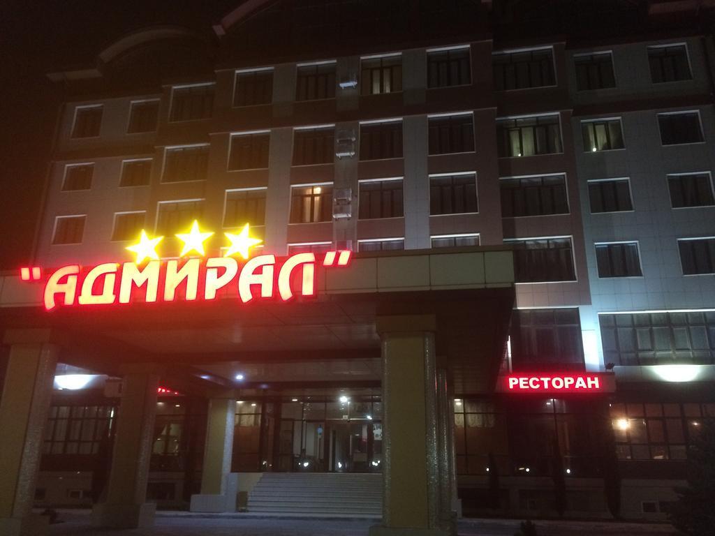 Махачкала: Отель Адмирал