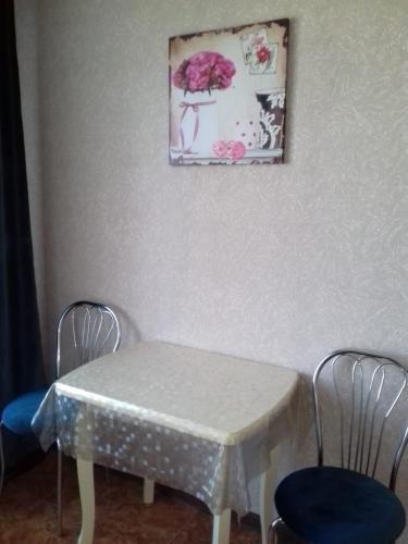 Махачкала: Apartment on Rasula Gamzatova 66