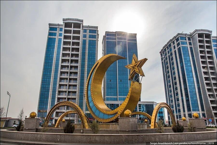 Отель Аргун Сити — фото 2