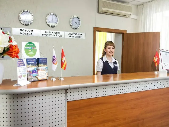 Челябинск: Гостиница «Городки»