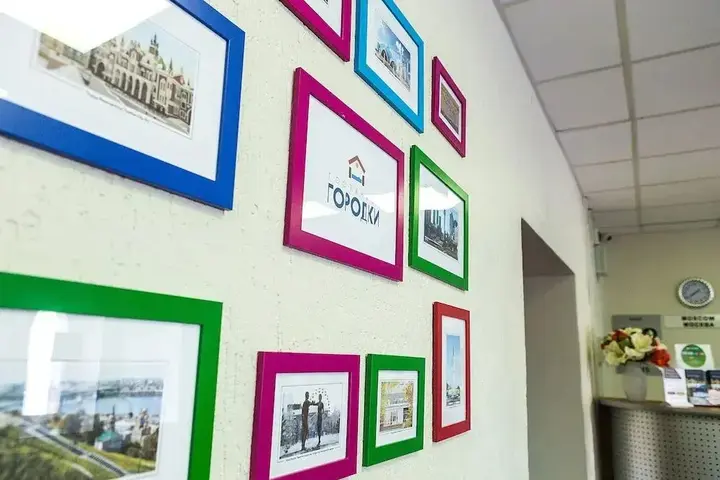 Челябинск: Гостиница «Городки»