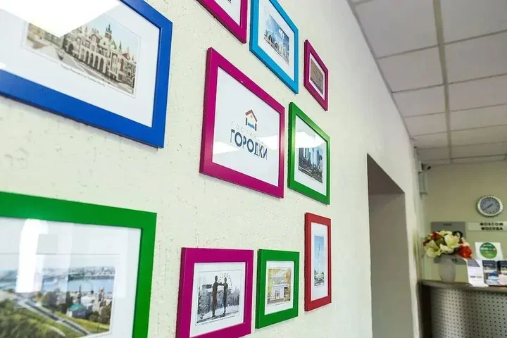 Челябинск: Гостиница «Городки»