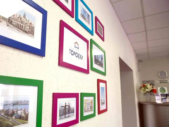 Гостиница «Городки» — фото 3