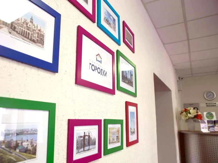 Челябинск: Гостиница «Городки»