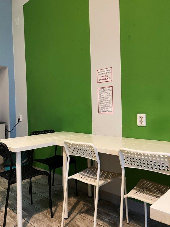 Челябинск: Хостел Касл