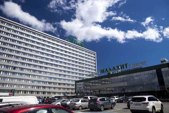 Челябинск: Отель Малахит