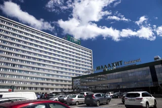 Челябинск: Отель Малахит