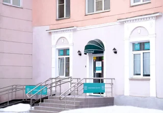 Челябинск: Хостел Nice