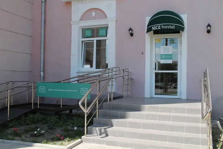 Челябинск: Хостел Nice