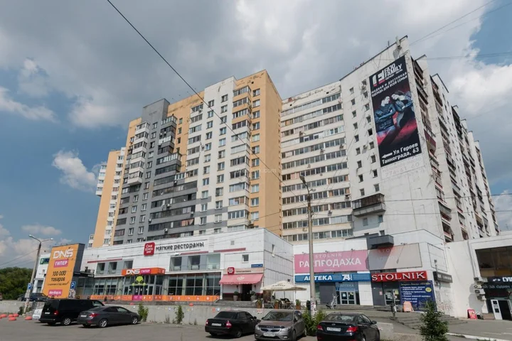 Челябинск: Поделам в Челябинск на Салютной