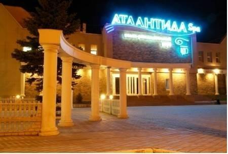 Челябинск: Hotel Atlantida Spa