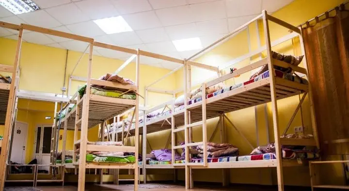 Челябинск: Sleep&Go - Hostel