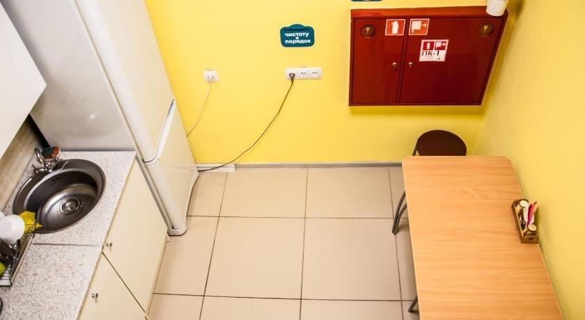 Челябинск: Sleep&Go - Hostel