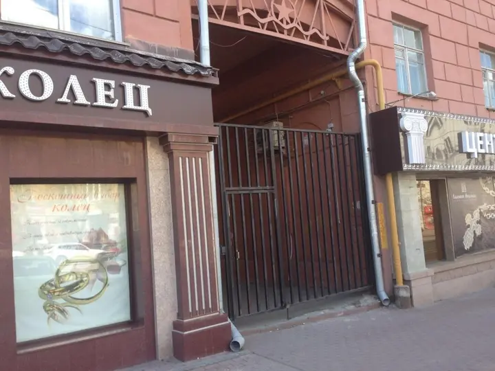 Челябинск: Апартаменты Урал на улице Цвиллинга 40