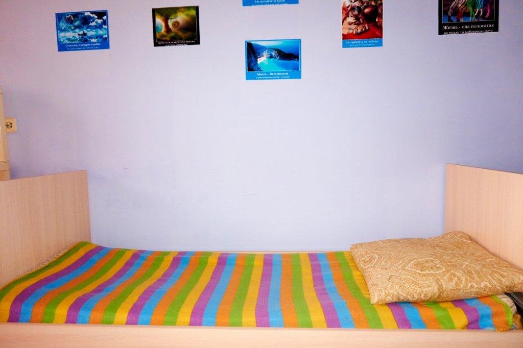 Челябинск: W&N Hostel