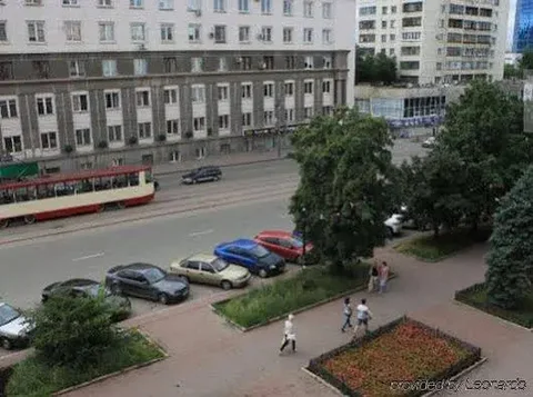 Челябинск: Южный Урал