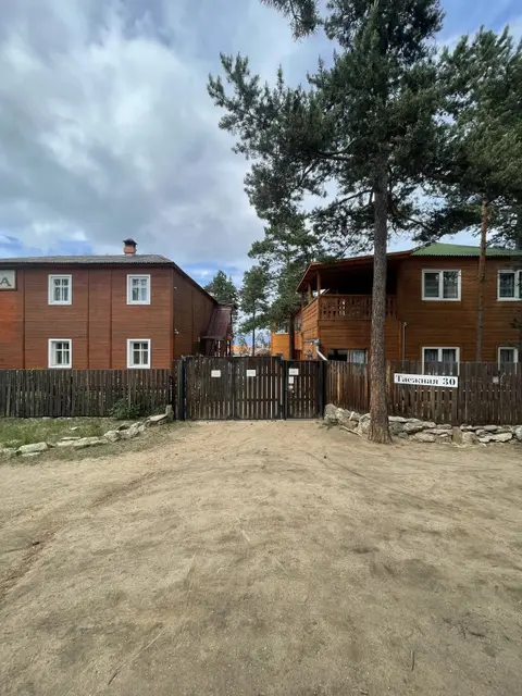 Хужир: Отель Гостиница ЛАДА