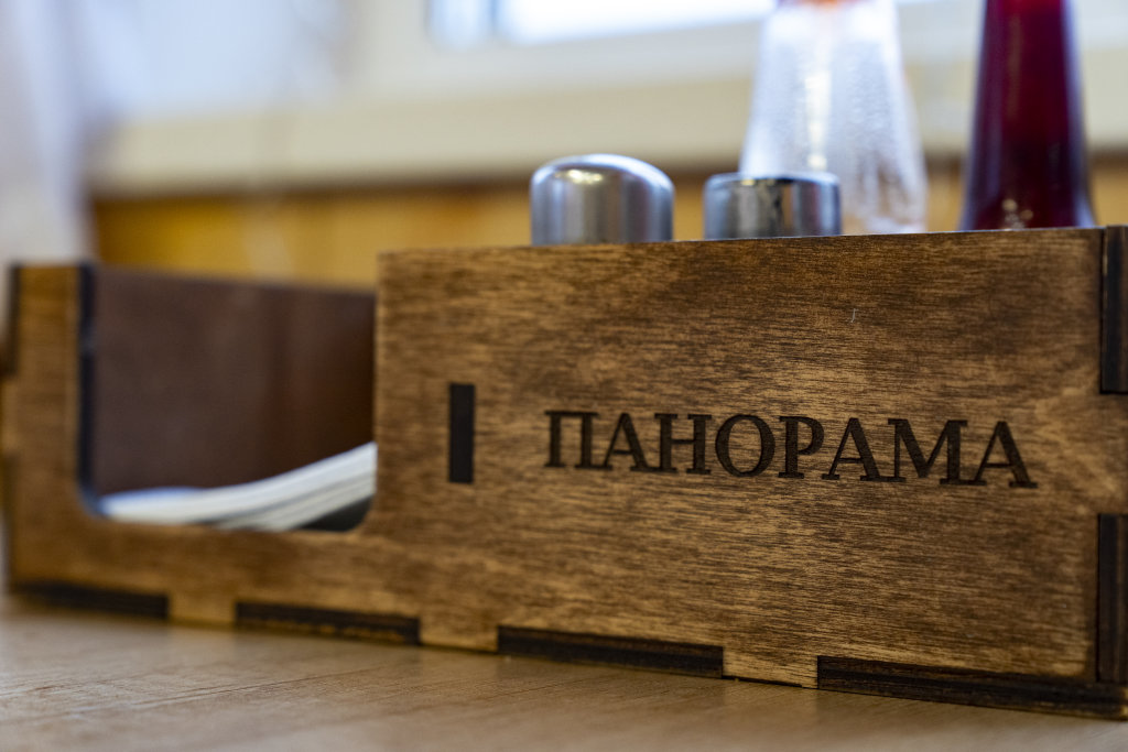 Сахюрта: Гостевой дом Панорама