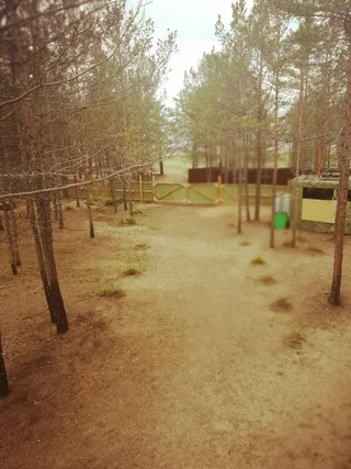 Хижир: Кемпинг Зара