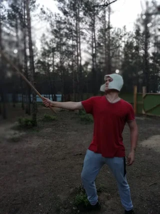 Хижир: Кемпинг Зара