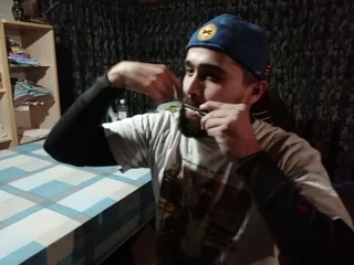 Хижир: Кемпинг Зара