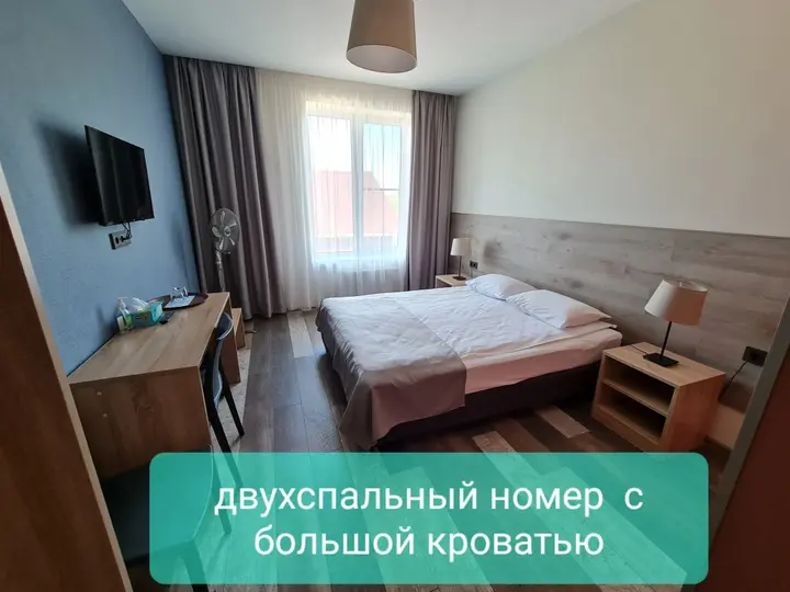 Великий Новгород: Гостевой Дом 65HOME