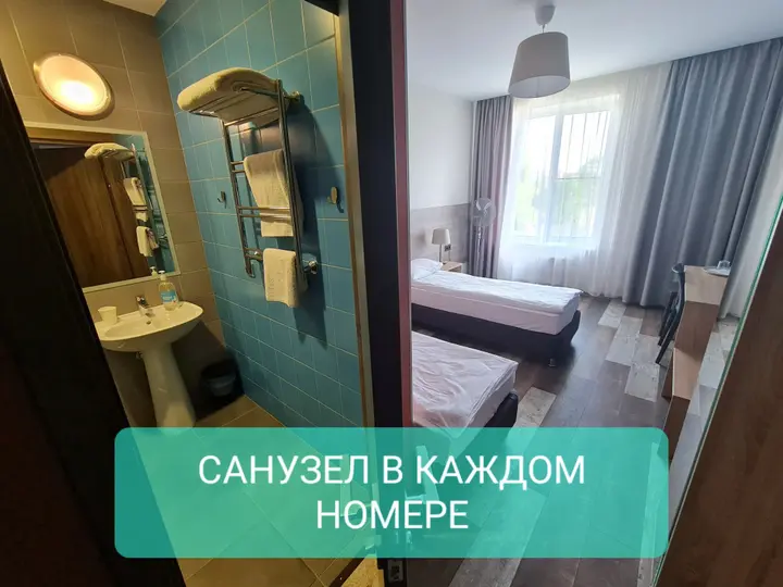 Великий Новгород: Гостевой Дом 65HOME